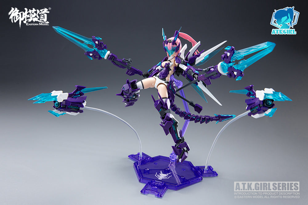 A.T.K. Girl - Four Auspicious Beasts Azure Dragon