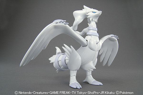 Pokepla - Select Serie #13 - Reshiram