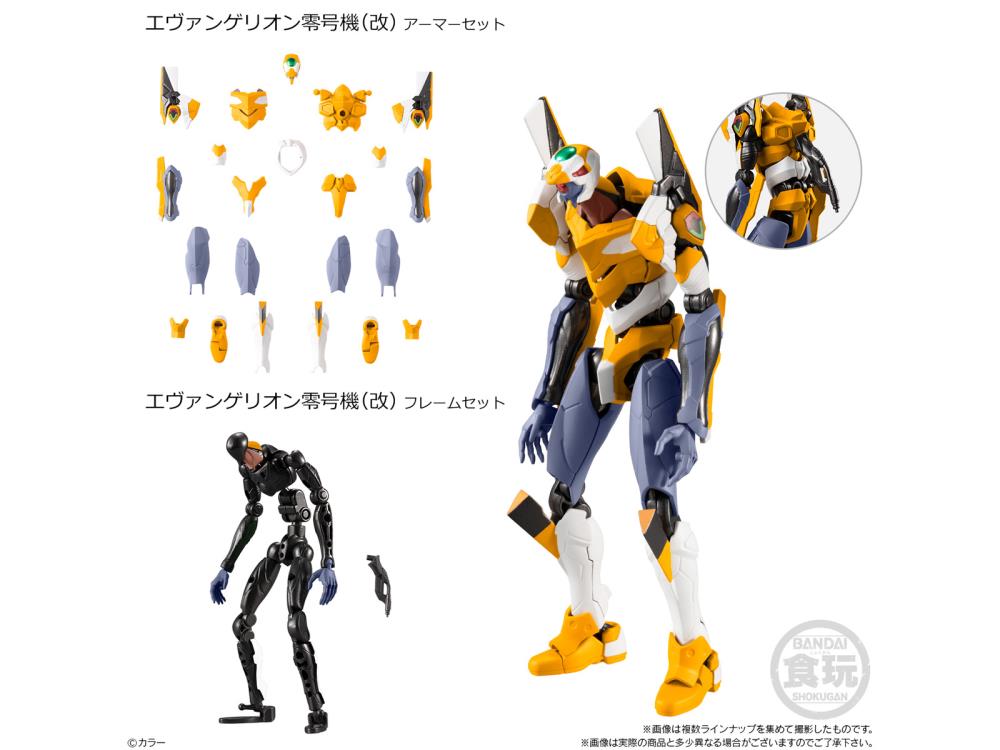 Eva Frame Figures - Neon Genesis Evangelion Assortment