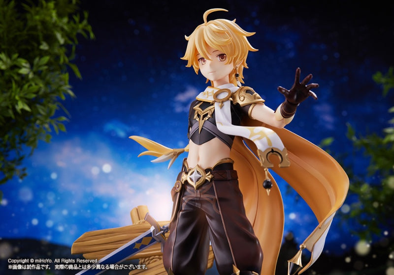 Kotobukiya - Genshin Impact - Aether