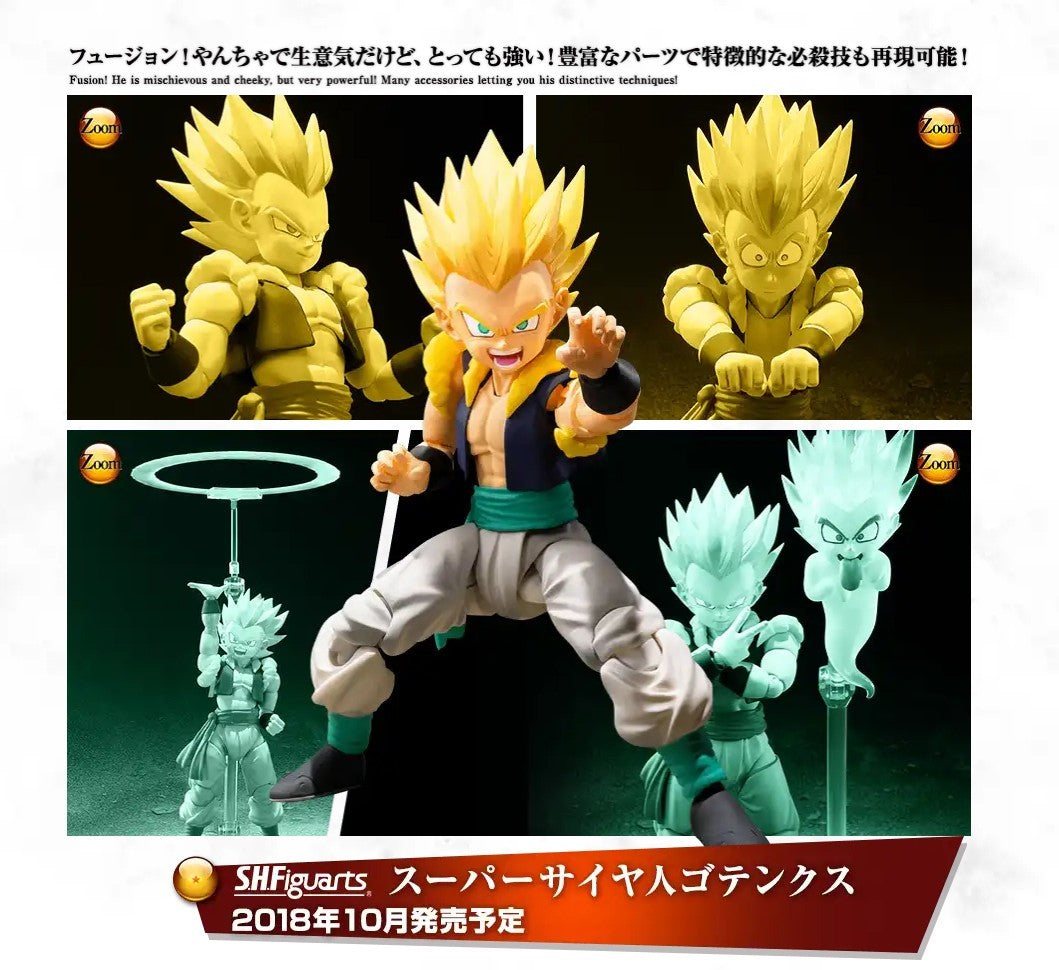 S.H. Figuarts - Dragon Ball - Super Saiyan Gotenks