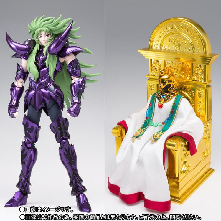 Saint Myth Cloth - EX - Shion Aries Surplice + Pontifice