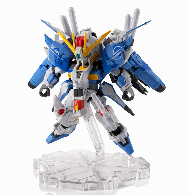 NXEdge - MS Unit - MSA-0011 Ex-S Gundam(Blue Splitter Type)