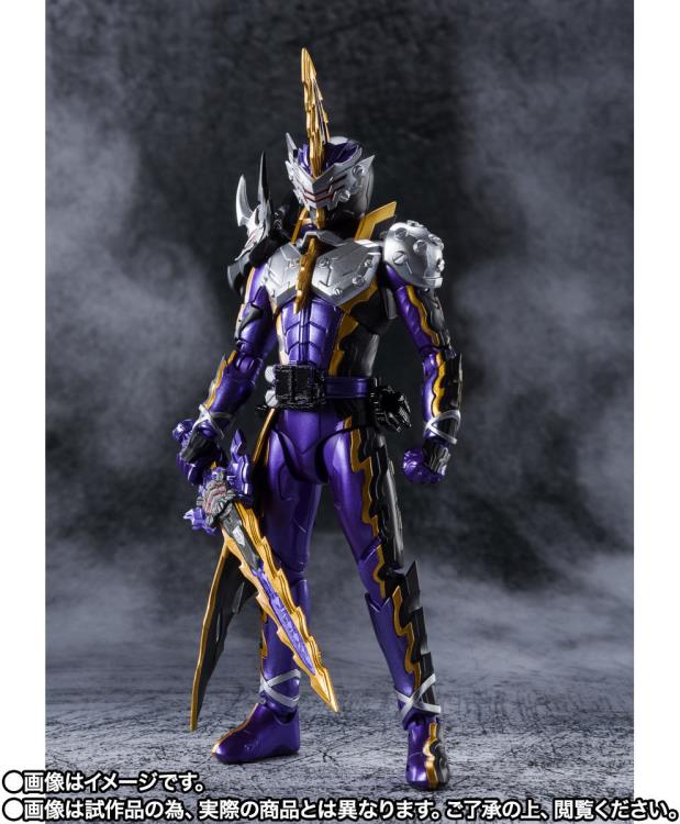 S.H. Figuarts - Kamen Rider - Calibur (Jaaku Dragon Form)