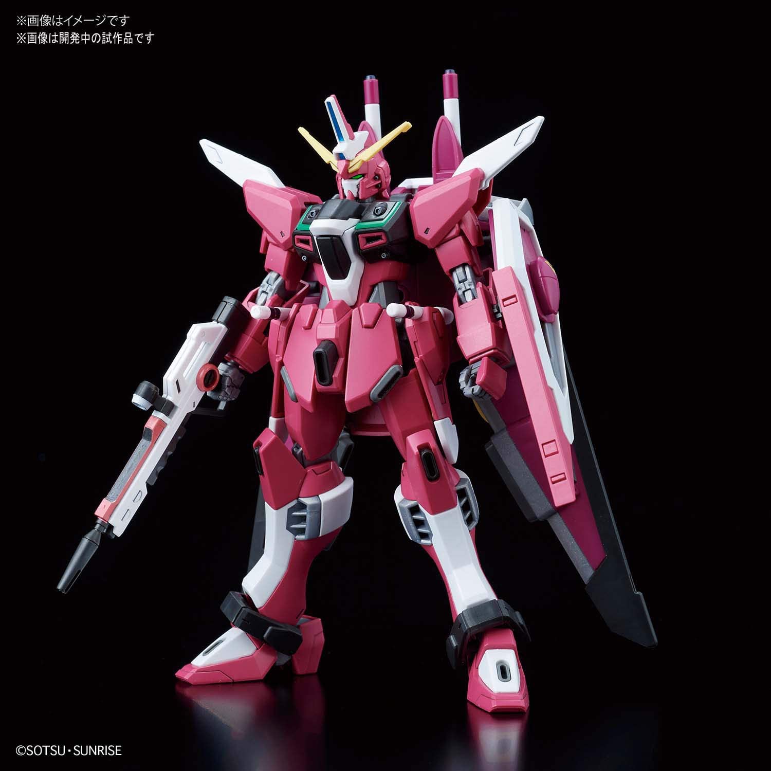 HGCE - ZGMF-X19A Infinite Justice Gundam