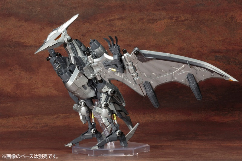 HMM - RZ-029 Storm Sworder