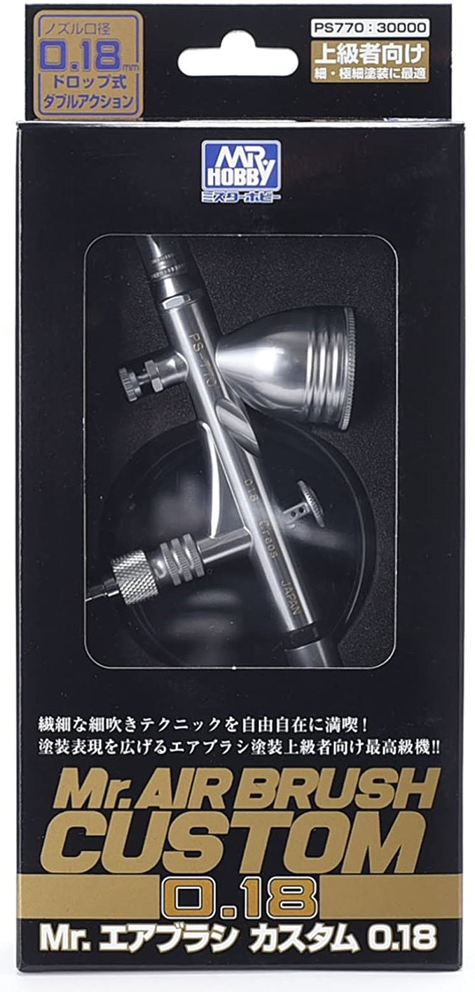 Mr. Airbrush - Custom 0.18mm
