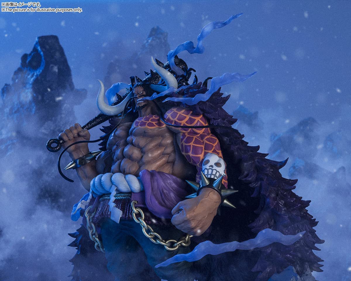 Figuarts Zero - Extra Battle - Kaido King of the Beasts