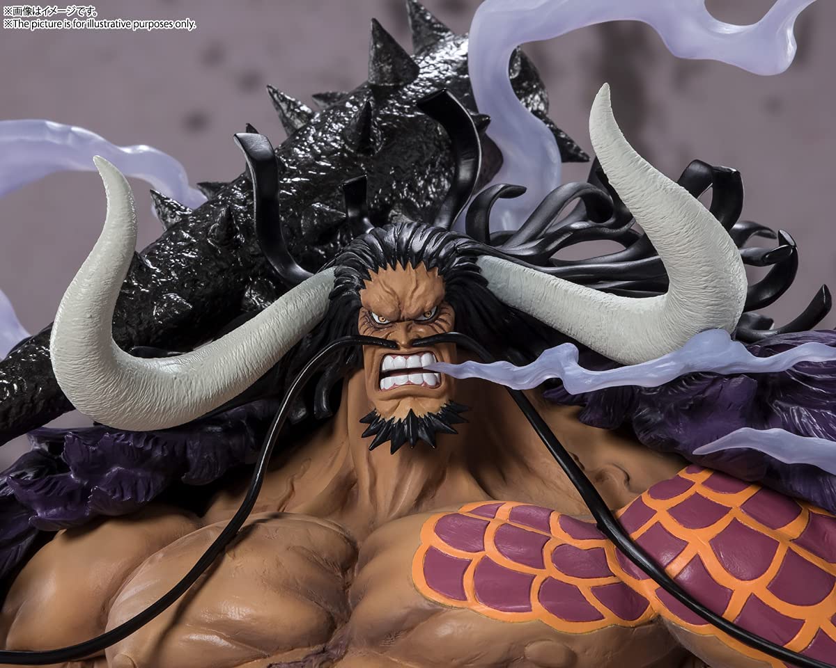 Figuarts Zero - Extra Battle - Kaido King of the Beasts