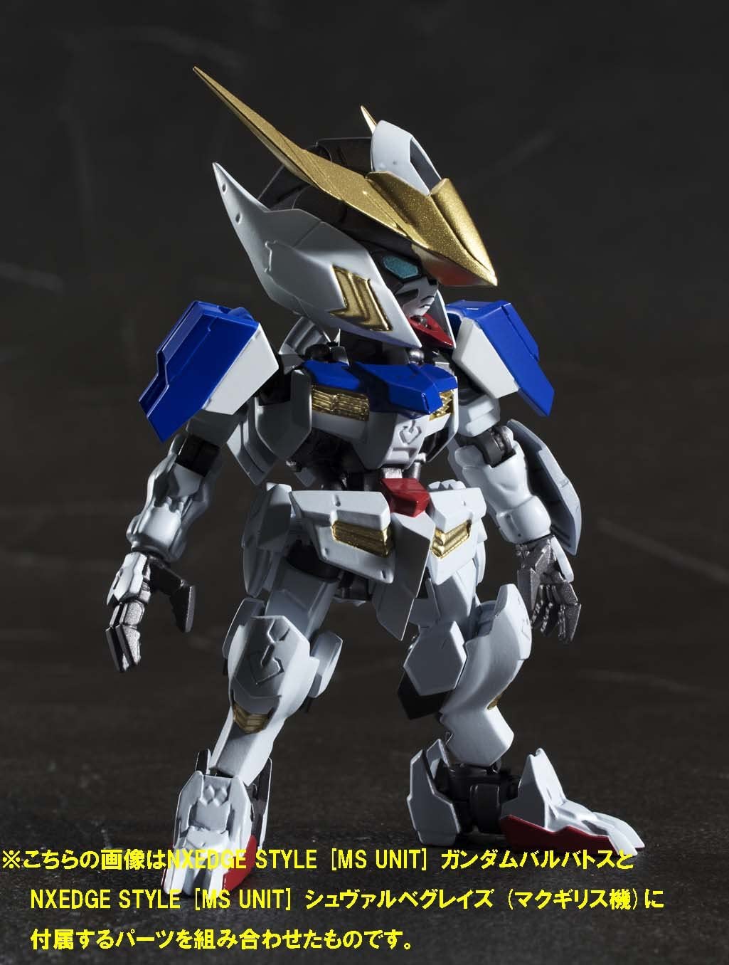 NXEdge - MS Unit - ASW-G-08 Gundam Barbatos