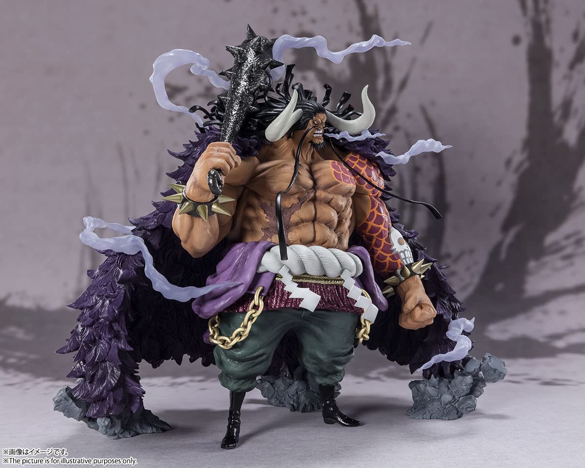 Figuarts Zero - Extra Battle - Kaido King of the Beasts