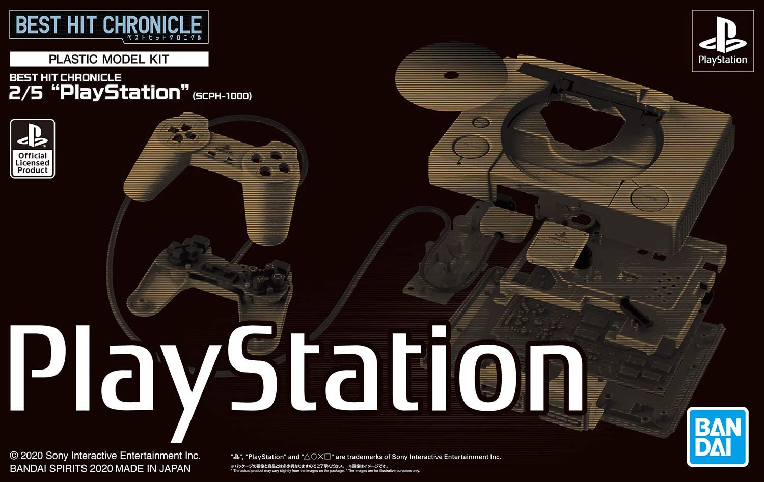 Best Hit Chronicle - Play Station (SCPH-1000)