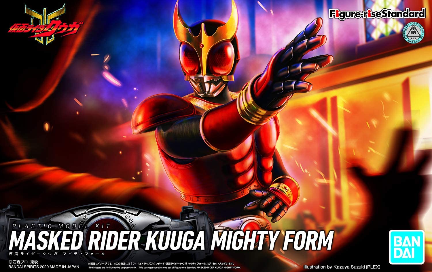 Figure-rise Standard - Kamen Rider Kuuga Mighty Form