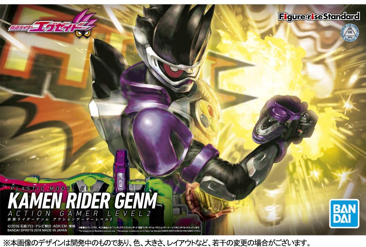 Figure-rise Standard - Kamen Rider Genm