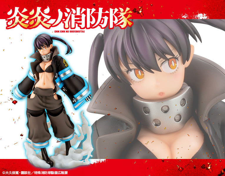 ArtFX J - Fire Force - Tamaki Kotatsu