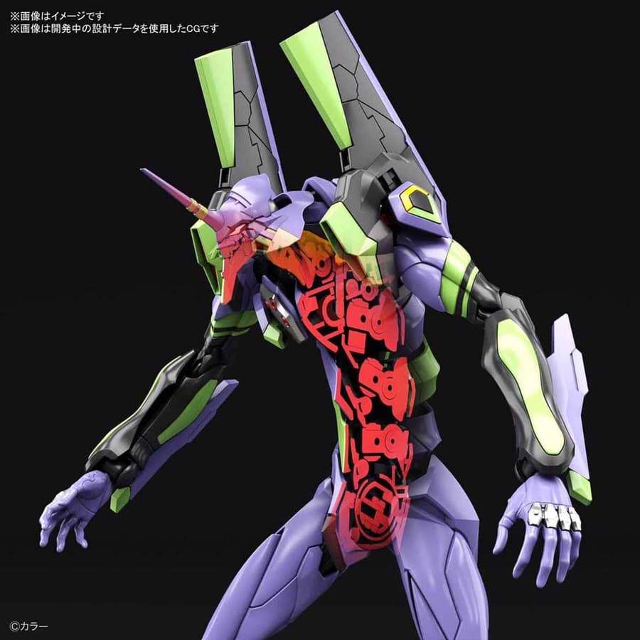 RG - Rebuild of Evangelion - Eva Unit-01