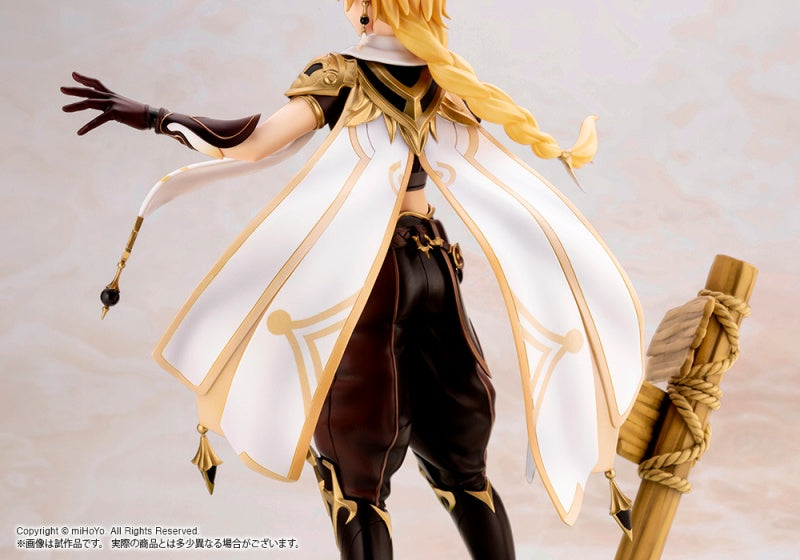 Kotobukiya - Genshin Impact - Aether