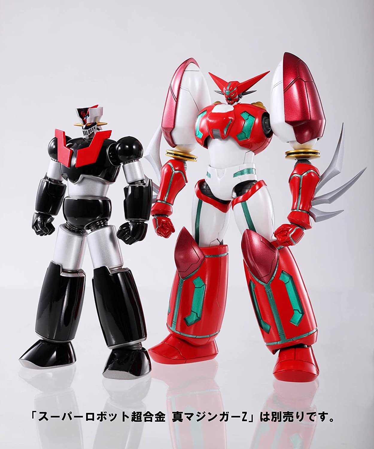 Super Robot Chogokin - Shin Getter 1 (OVA Ver.)