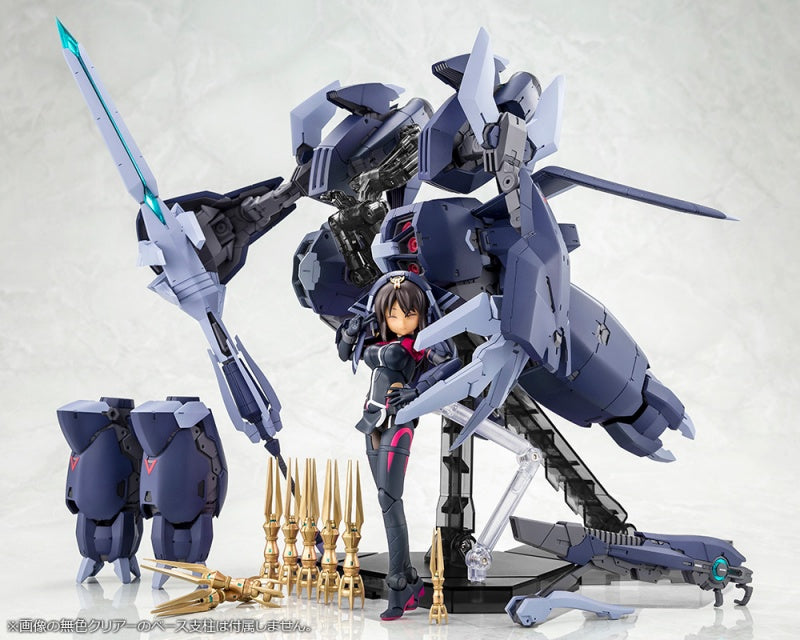Megami Device - Alice Gear Aegis - Sitara Kaneshiya Tenki Ver. Ganesa