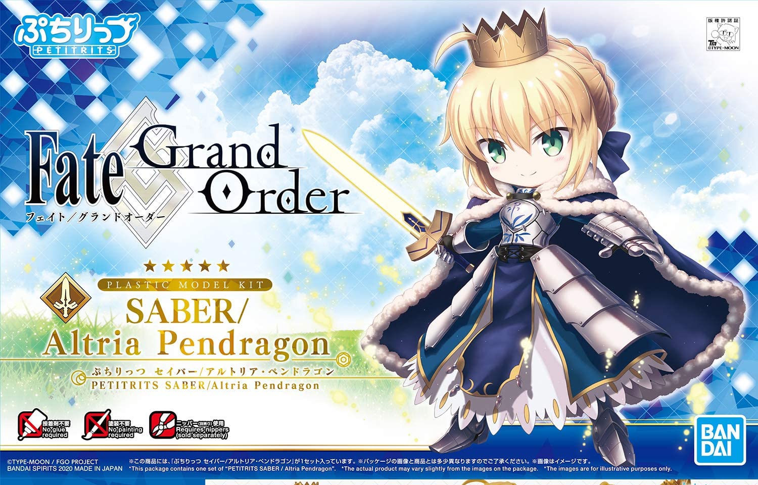 Petitrits - Saber / Altria Pendragon