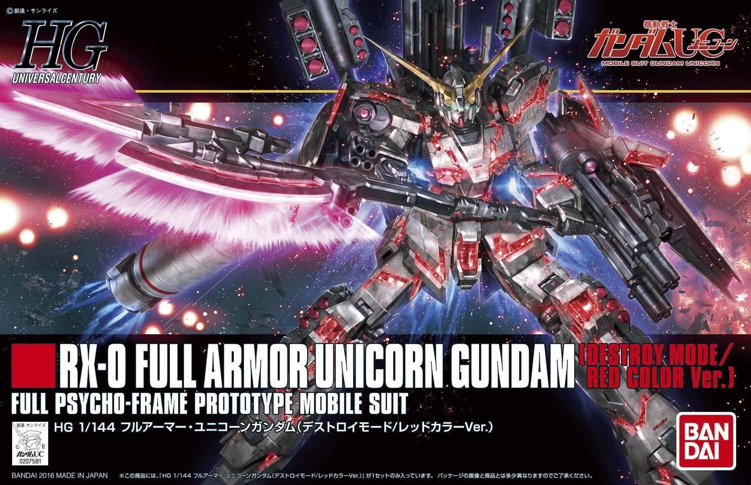 HGUC - RX-0 Full Armor Unicorn Gundam(Destroy Mode/Red Color Ver.)