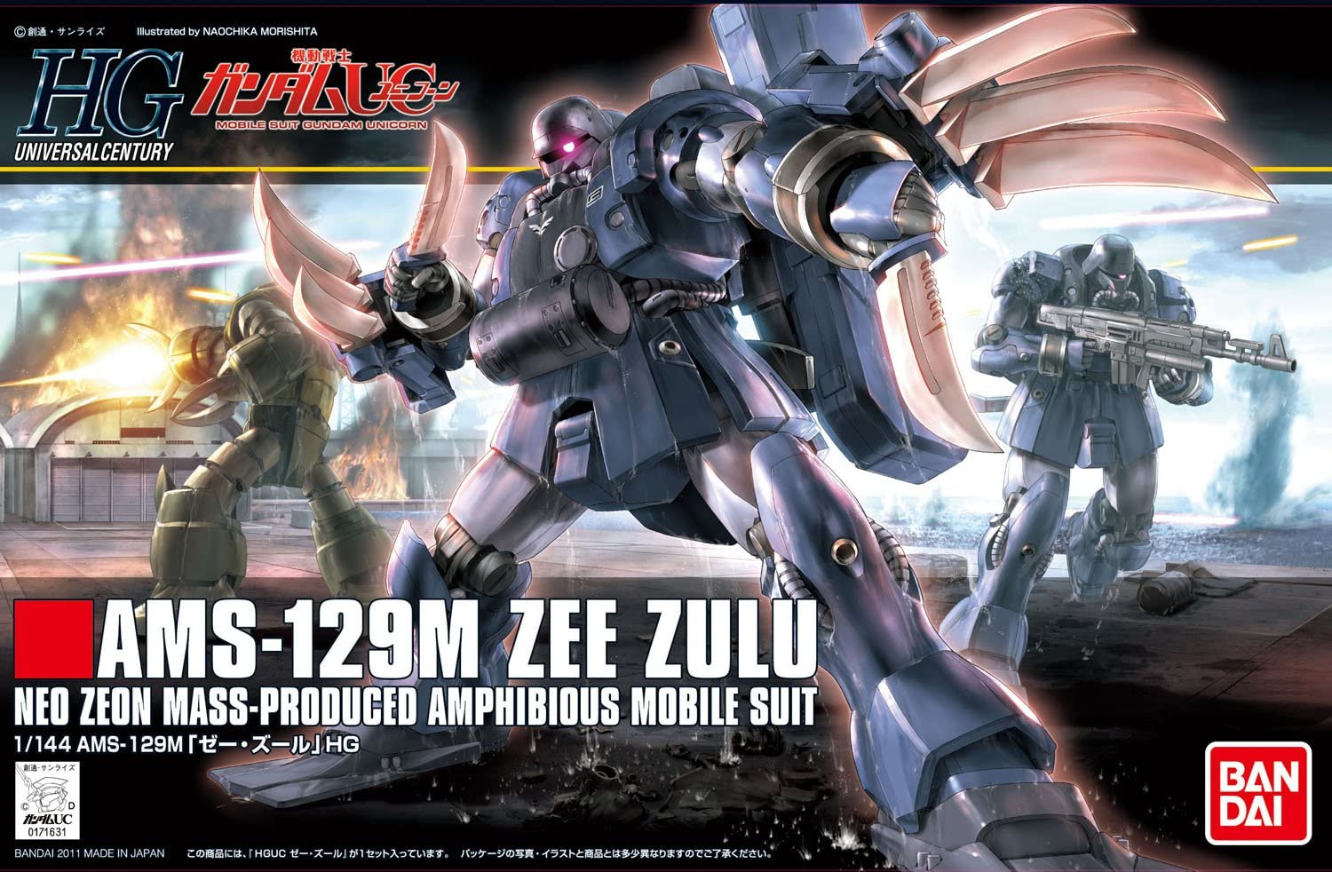 HGUC - AMS-129M Zee Zulu