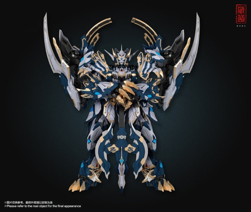 Cang Dao - 02 Baihu Metal Build