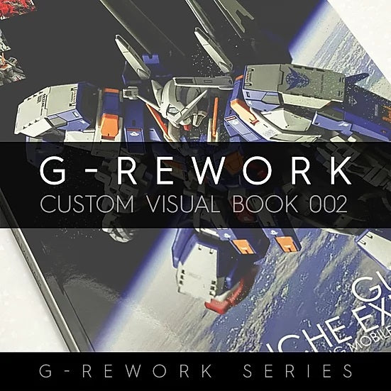 Gunprimer - G-Reworks 2