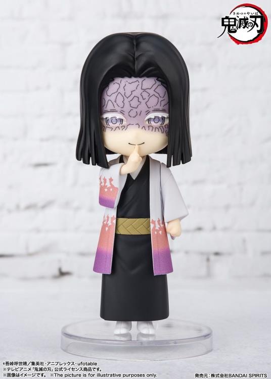 Figuarts Mini - Kimetsu No Yaiba - Kagaya Ubuyashiki