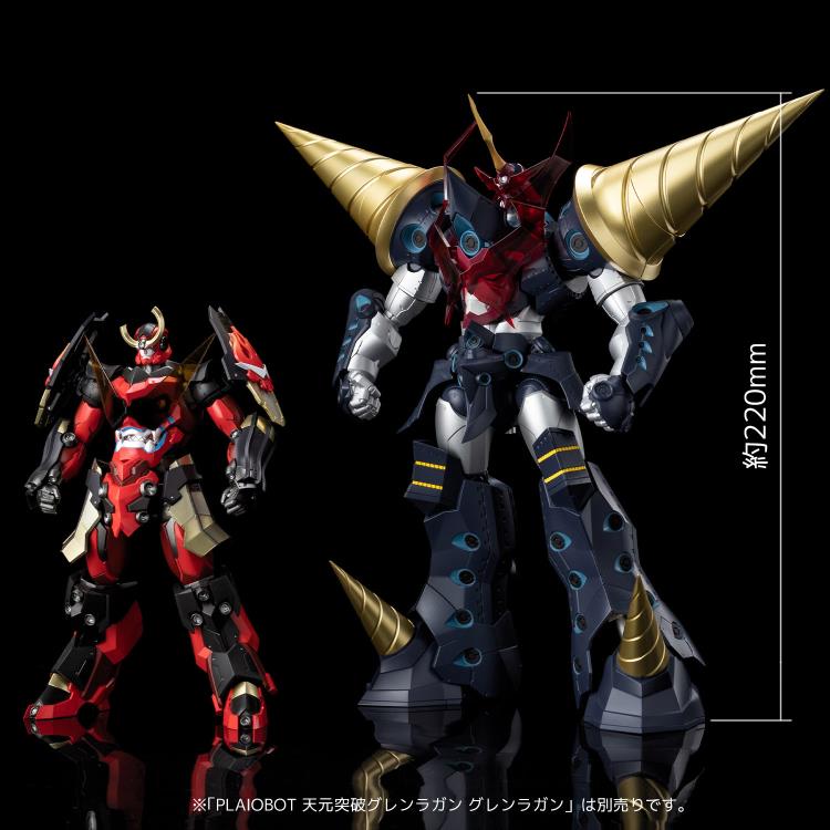 Plaiobot - Super Galaxy Gurren Lagann