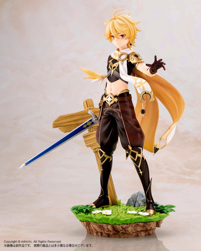 Kotobukiya - Genshin Impact - Aether