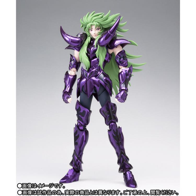 Saint Myth Cloth - EX - Shion Aries Surplice