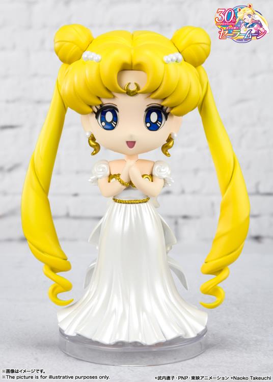 Figuarts Mini - Sailor Moon - Princess Serenity