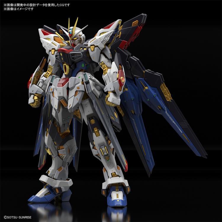MGEX - ZGMF-X20A Strike Freedom Gundam