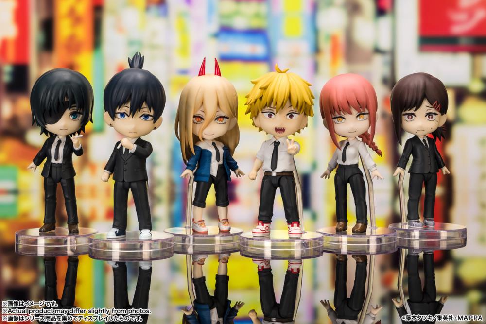 Figuarts Mini - Chainsaw Man - Power