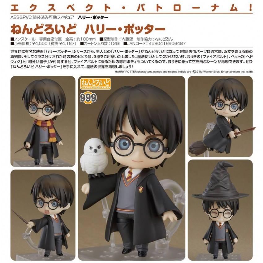 Nendoroid - #999 - Harry Potter