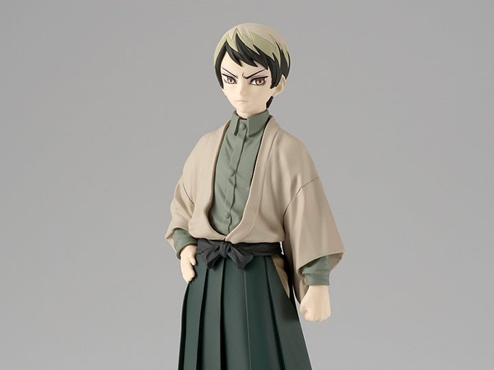 Banpresto - Demon Slayer - Yushiro