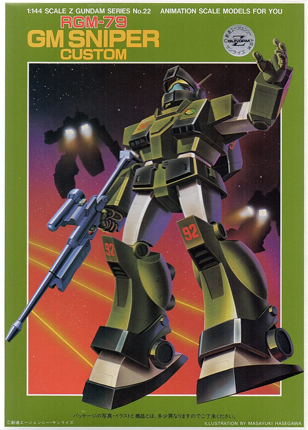 NG - RGM-79 GM Sniper Custom