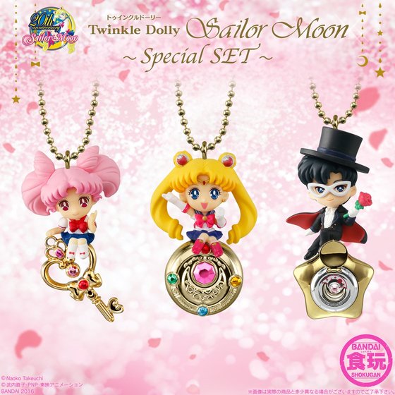 Twinkle Dolly - Sailor Moon Special Set