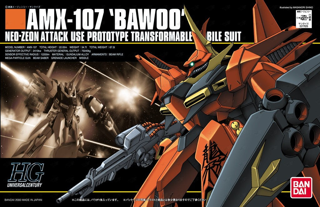 HGUC - AMX-107 Bawoo