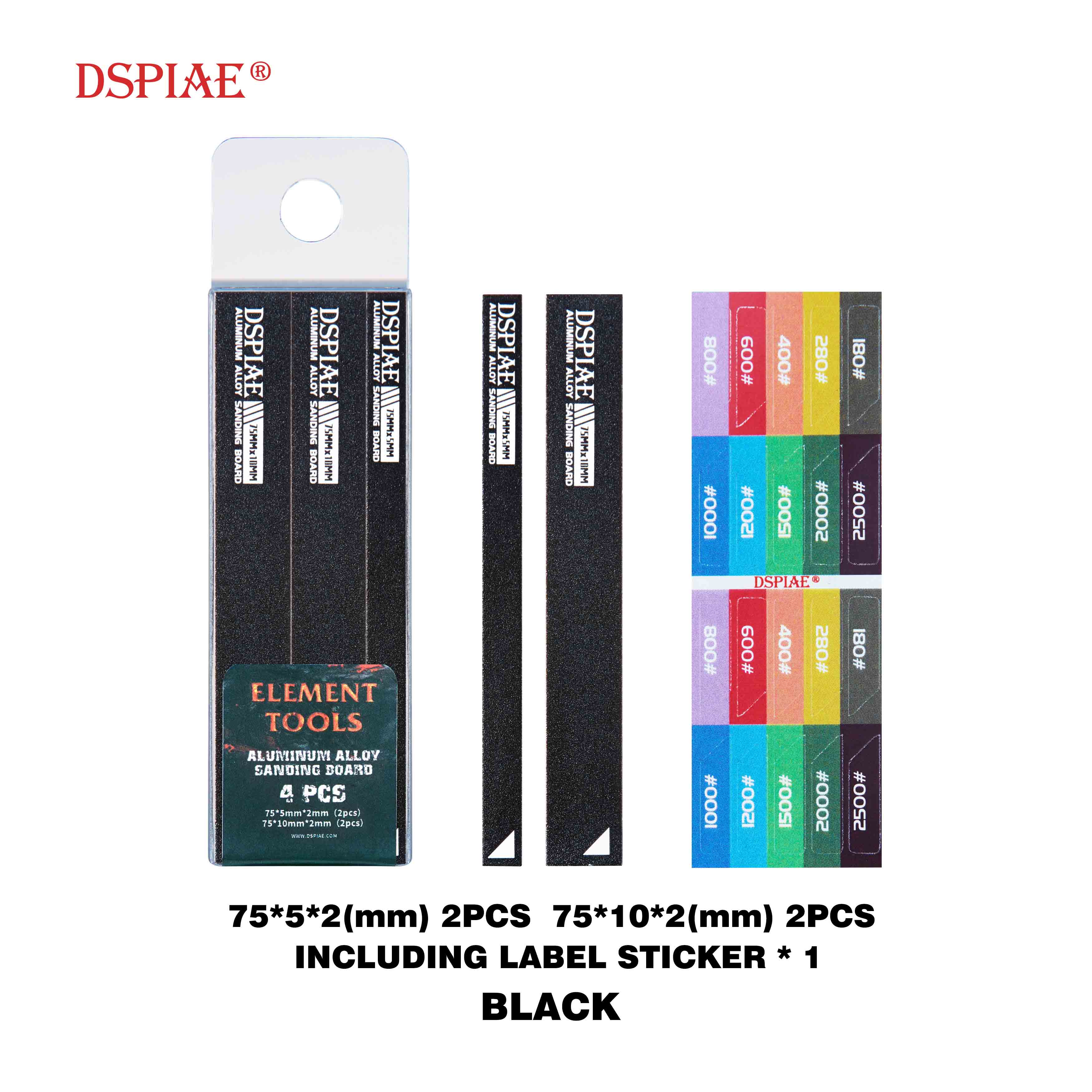 DSPIAE - Aluminum Alloy Sanding Board
