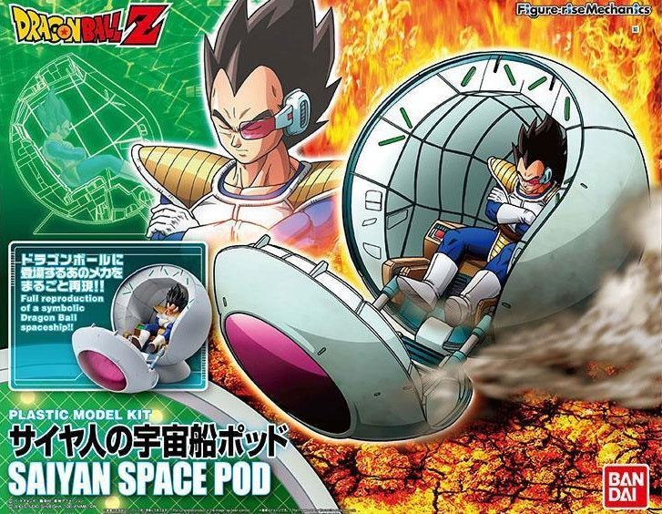 Figure-rise Mechanics - Saiyan Space Pod