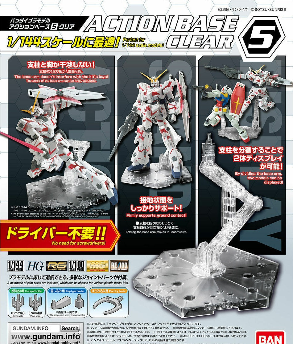 Action Base - Base 5 - Clear