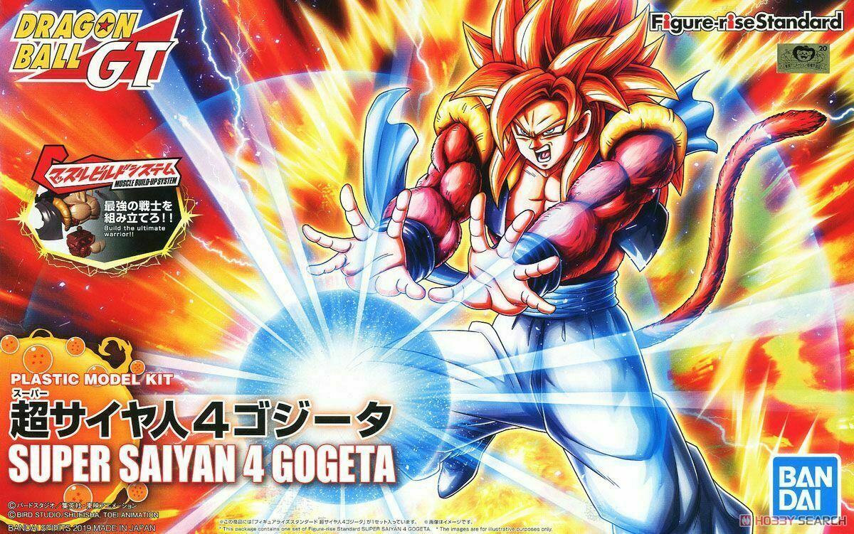 Figure-rise Standard - Super Saiyan 4 Gogeta