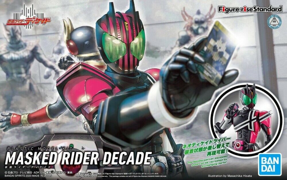 Figure-rise Standard - Kamen Rider Decade