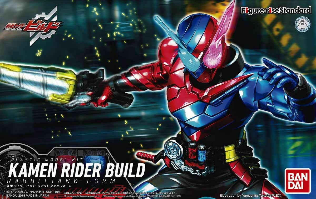Figure-rise Standard - Kamen Rider Build [Rabbit Tank Form]