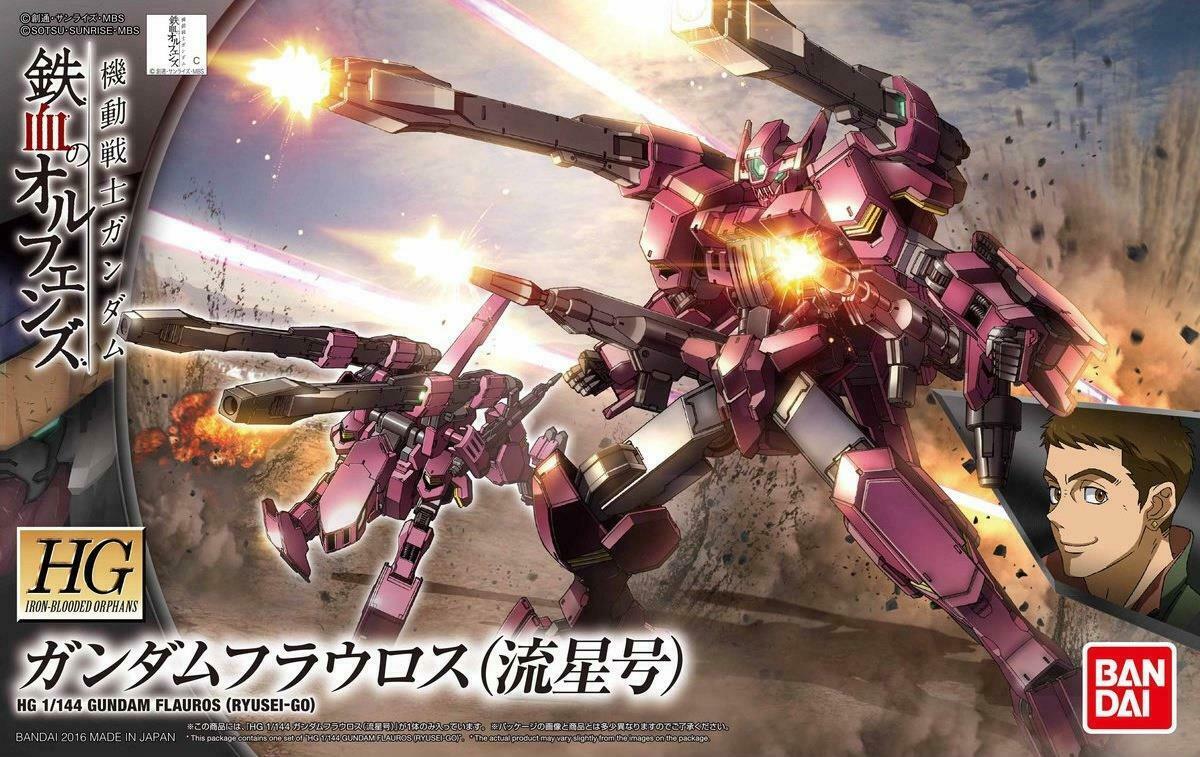 HGIBO - ASW-G-64 Gundam Flauros (Ryusei-Go)