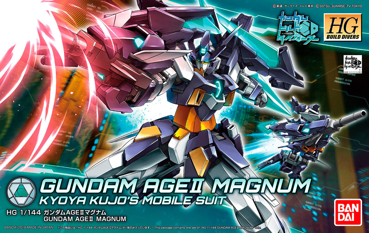 HGBD - AGE-IIMG Gundam AGEII Magnum