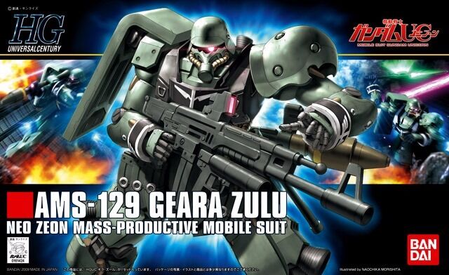 HGUC - AMS-129 Geara Zulu