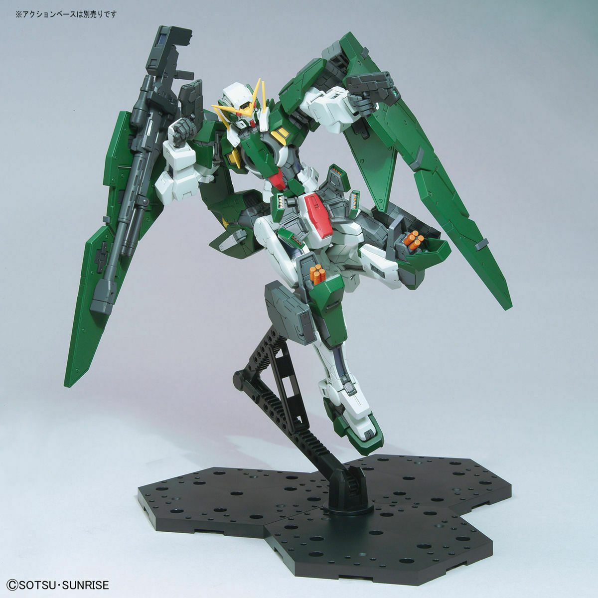MG - GN-002 Gundam Dynames